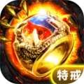 《海蛇傳奇（歡樂版）》手游最新版