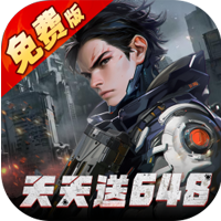 文明曙光0.05折免費(fèi)版發(fā)布