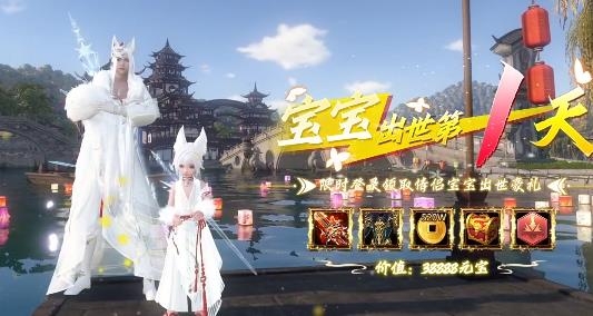 仙夢云歌手游紅包版