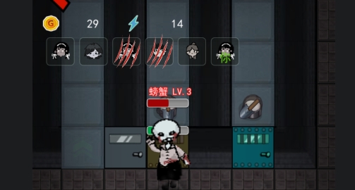 躺平發(fā)育正常版