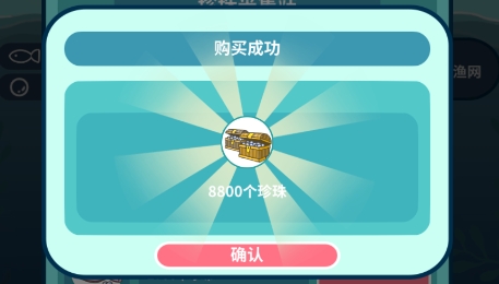 QQ鎴浘20220310103241.png