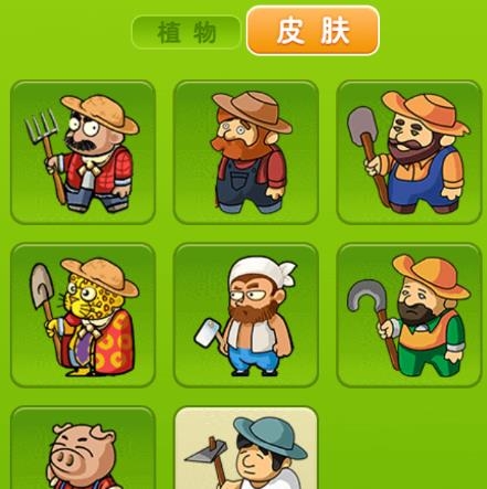 躺平植物大戰(zhàn)僵尸金幣不減反增版