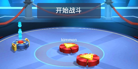 陀螺大亂斗無限金幣版
