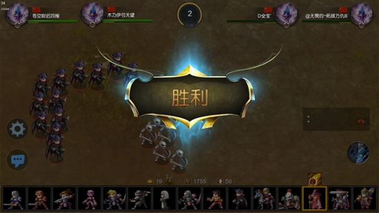 米拉奇戰(zhàn)記免廣告獲得獎(jiǎng)勵(lì)版