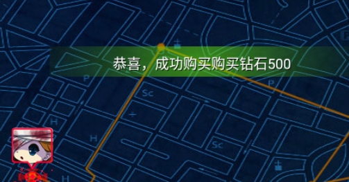 無雙戰(zhàn)姬內(nèi)購破解版