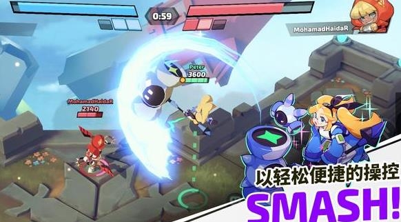 粉碎傳奇游戲國(guó)際服(Smash Legends)