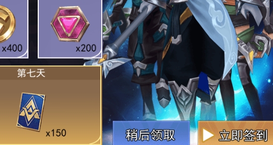 王者別囂張破解版