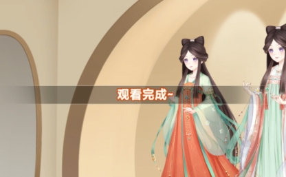 漢服大師游戲免廣告版