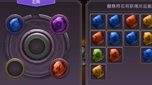 挖掘與地下城官方版