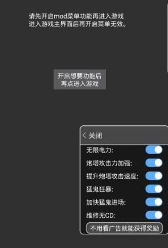 猛鬼宿舍(內(nèi)含多種模式)破解版