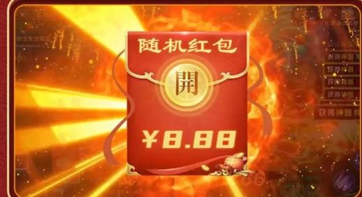 雪夜悍刀行手游安卓版