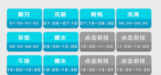 放置女友破解版漢化版