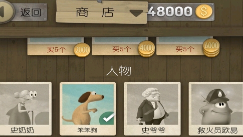 QQ鎴浘20220315164403.png
