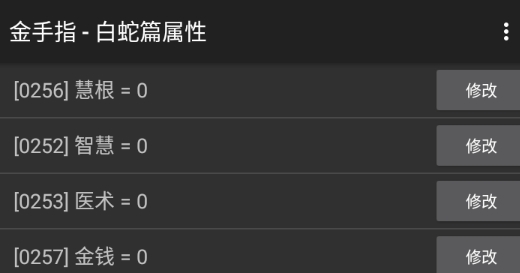 快穿之千萬別崩壞完結(jié)破解版