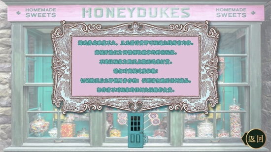 【HP】天琴座的秘密非迦磽杲崞平獍?encode=gbk