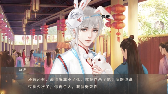 大魔王與小可愛(ài)［清軟］最新破解版
