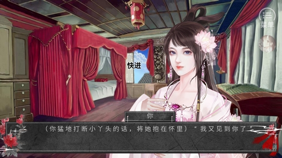 流放倒計(jì)時(shí)(悅悅)完結(jié)破解版