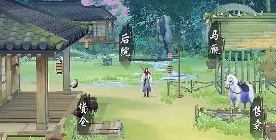 江湖悠悠手游官方版