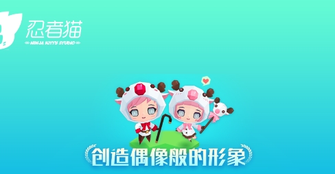 貝比島手游圖片1