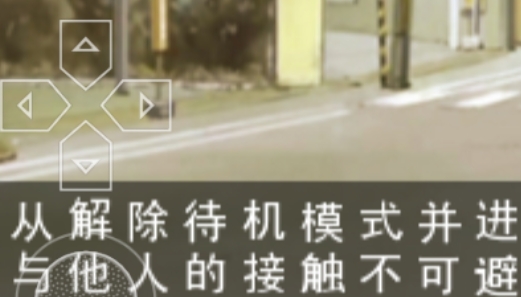 長(zhǎng)門有希的暴走漢化版