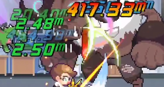 魔界電子白金版官方版