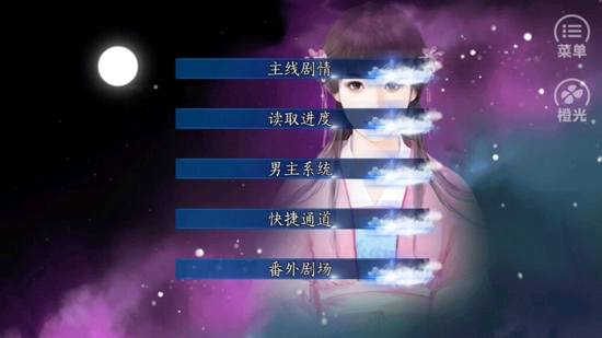 妙手紅妝破解版金手指2022
