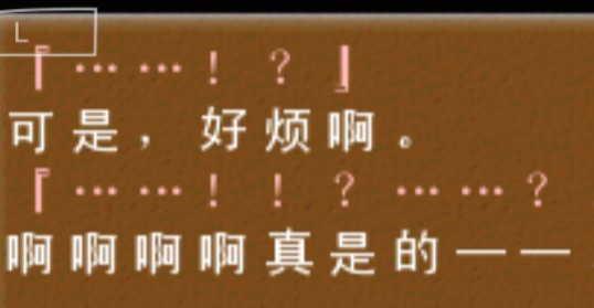 螢之歌中文版游戲
