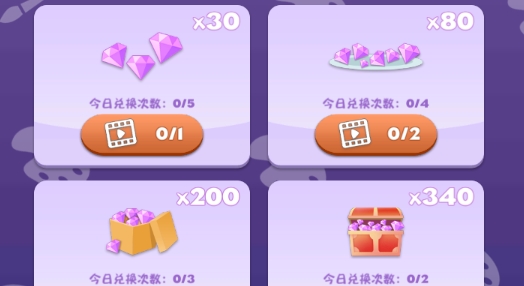 給畢加索打工破解版