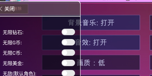 加查工作室中文版破解版(扭蛋俱樂部)