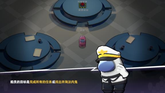 太空殺正版