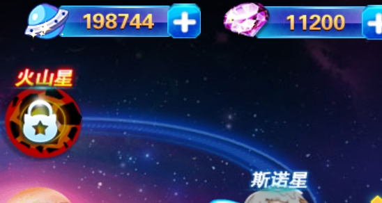賽爾號(hào)之戰(zhàn)神傳奇3破解版