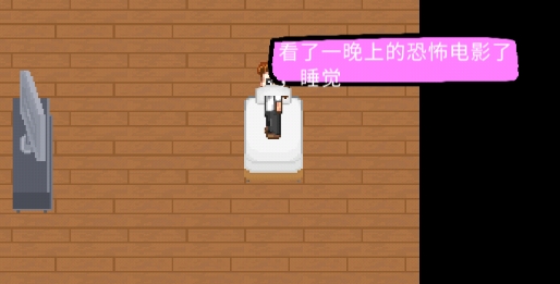 青鬼QG官方版