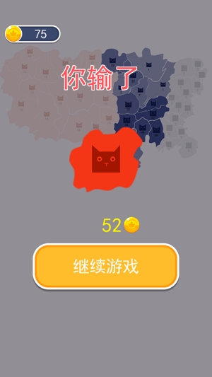 沙場對決免廣告獲得獎勵版