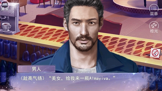 誤入豪門破解版完結(jié)