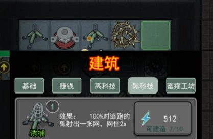 QQ鎴浘20220321090145.png