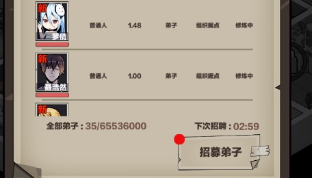 QQ鎴浘20220321111109.png