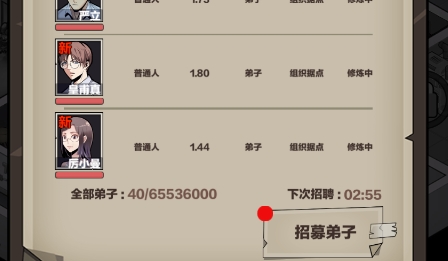 QQ鎴浘20220321111132.png