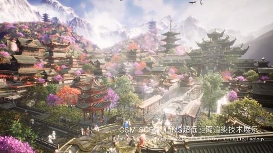 流云劍神傳手游安卓版