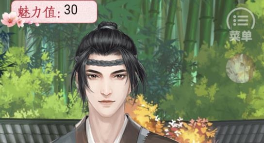 妖孽美男成群「茉茉」完結(jié)破解版