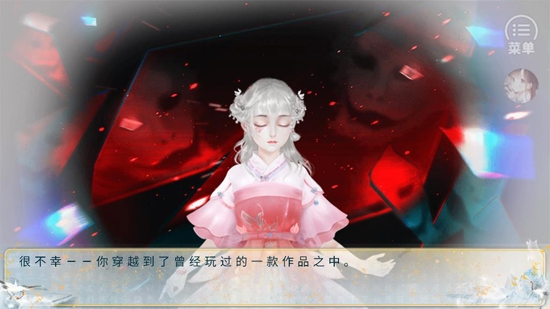長安州第一小幼崽［清軟］最新破解版