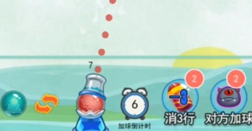 火拼泡泡龍對(duì)戰(zhàn)版