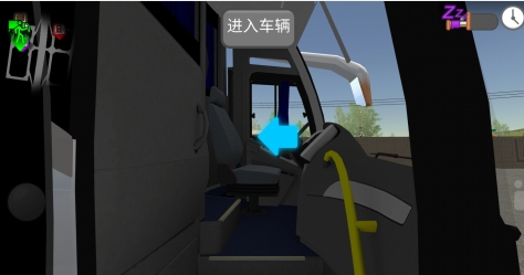 公路司機(jī)漢化破解版