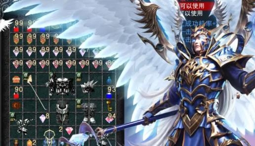 MU懷舊版手游官方版
