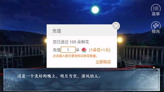 實(shí)習(xí)月老【蕗蕗】完結(jié)破解版