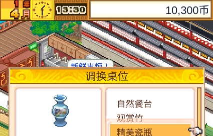 QQ鎴浘20220321161400.png