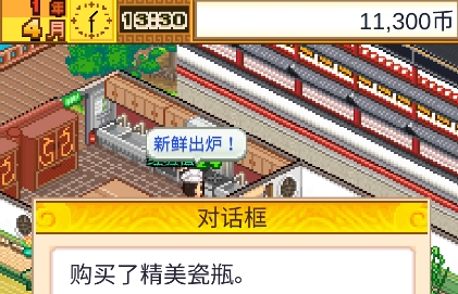 QQ鎴浘20220321161425.png