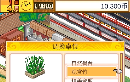 QQ鎴浘20220321161322.png