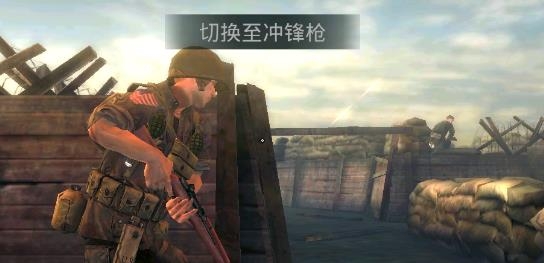 火線指令諾曼底破解版