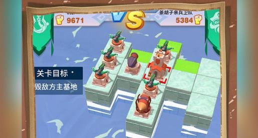 浮島大決戰(zhàn)游戲最新版