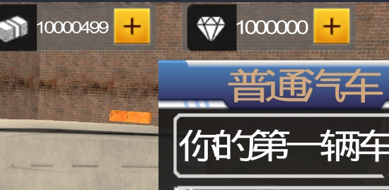 火柴蜘蛛俠英雄破解版無限金幣 火柴蜘蛛俠英雄破解版無限金幣